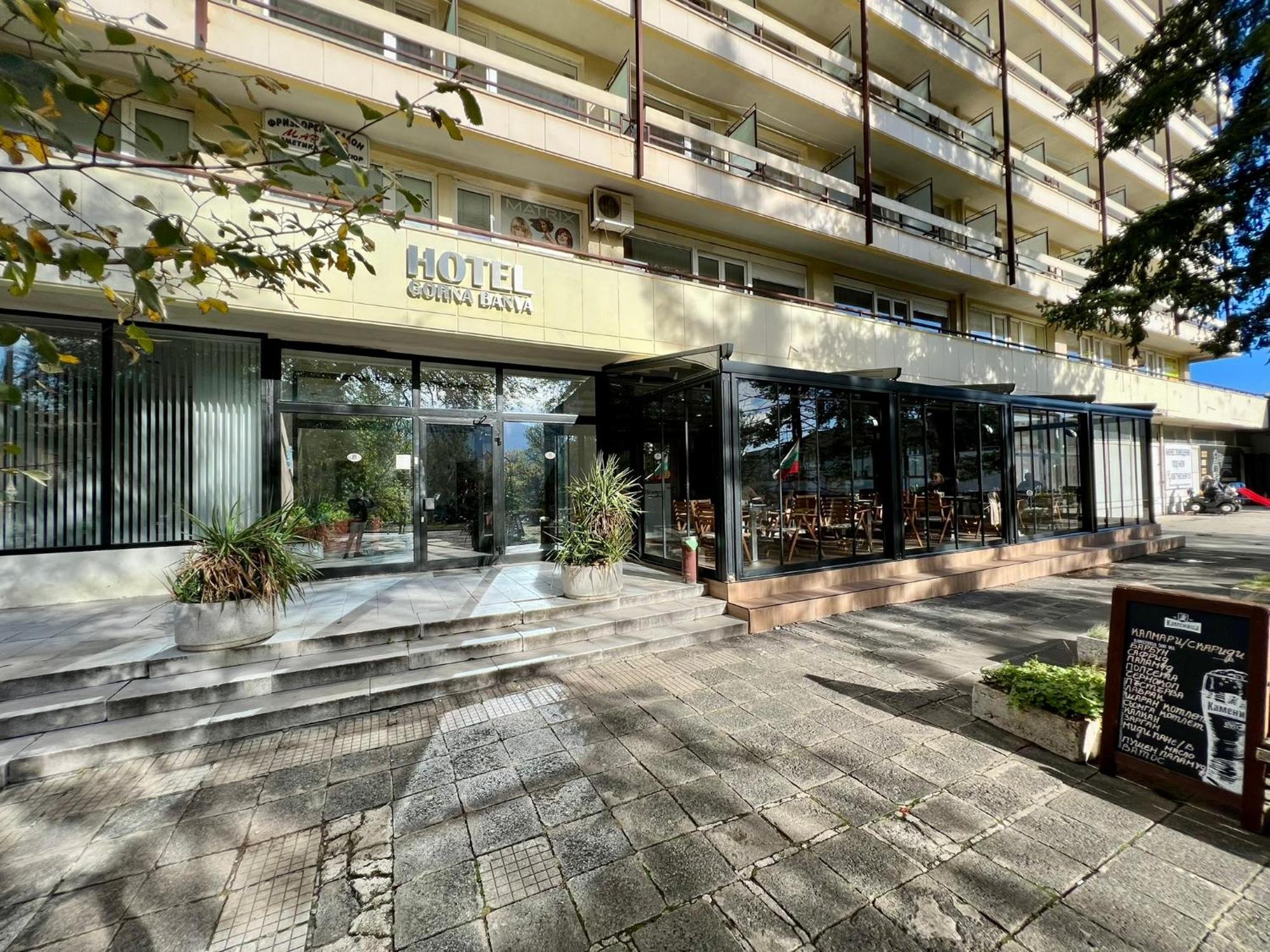 Hotel Gorna Banya Sofia Bagian luar foto