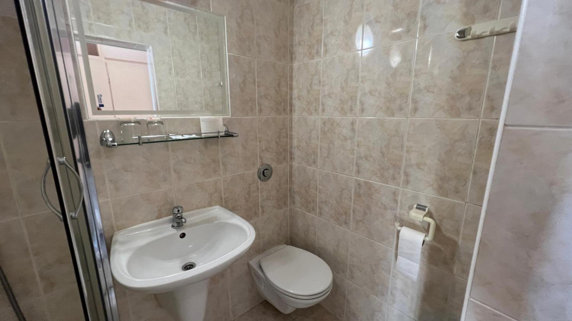 Hotel Gorna Banya Sofia Ruang foto