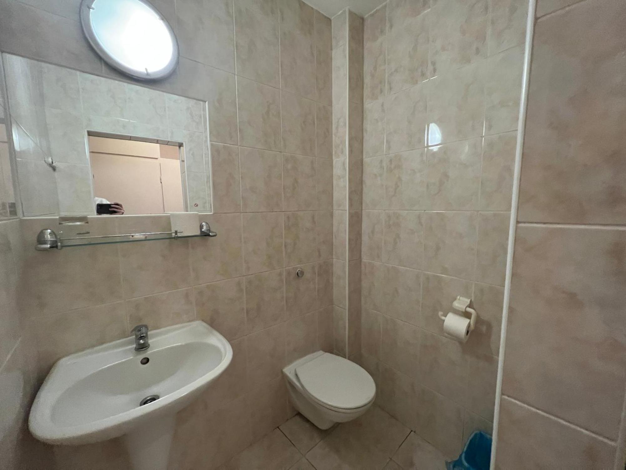 Hotel Gorna Banya Sofia Ruang foto